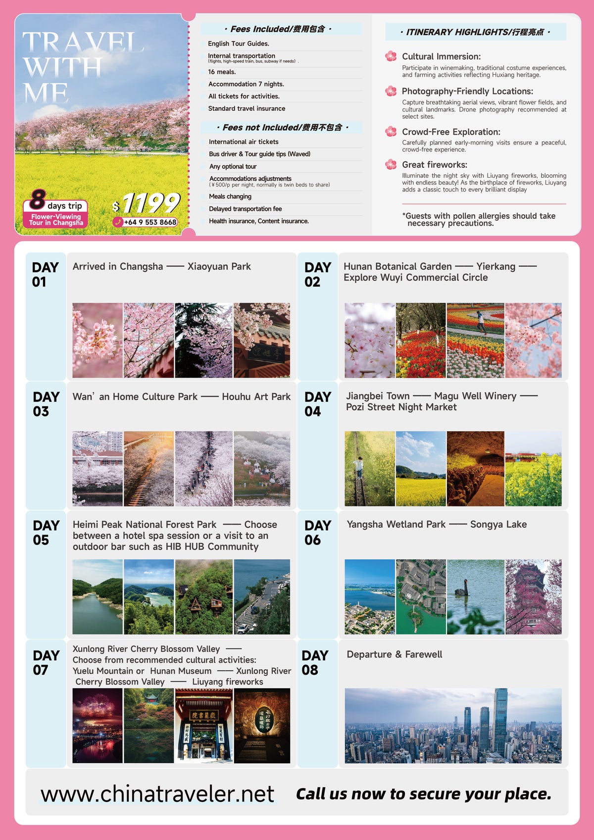 Trip 4: An Eight-Day Flower-Viewing Tour in Changsha