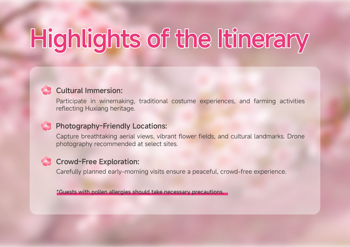 Trip 4:  An Eight-Day Flower-Viewing Tour in Changsha