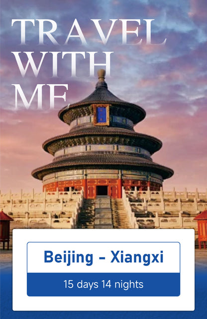 Trip 10: Beijing &  Changsha & Xiangxi