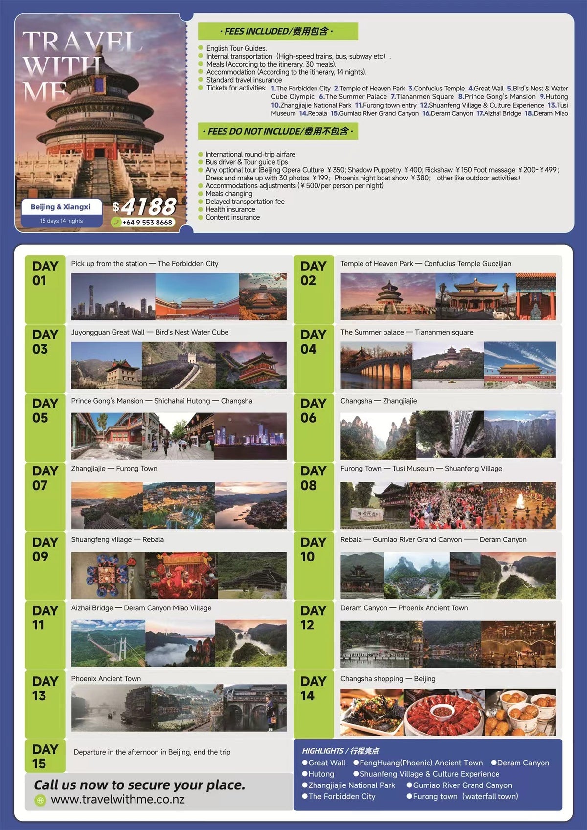 Trip 10: Beijing &  Changsha & Xiangxi
