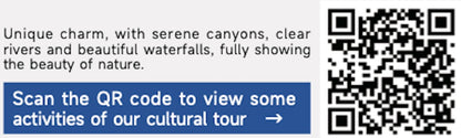 Trip 1: Promotional Tour 11-Day Scenery & Culture Tour